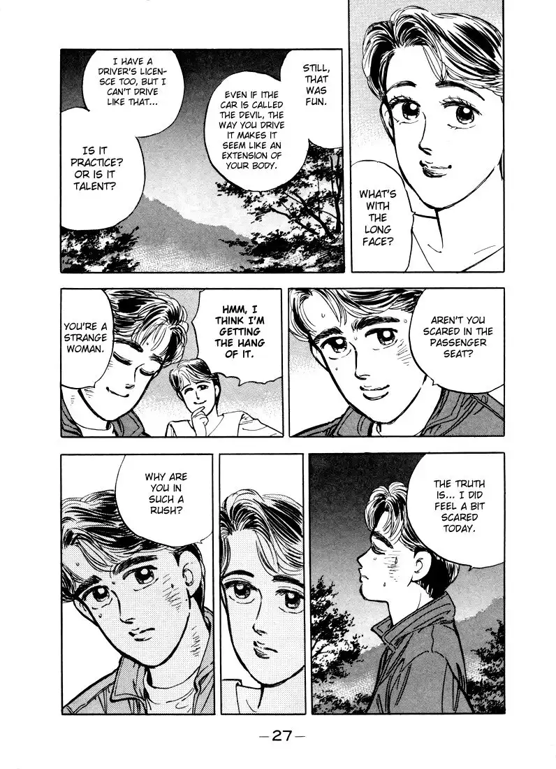 Wangan Midnight Chapter 13 9